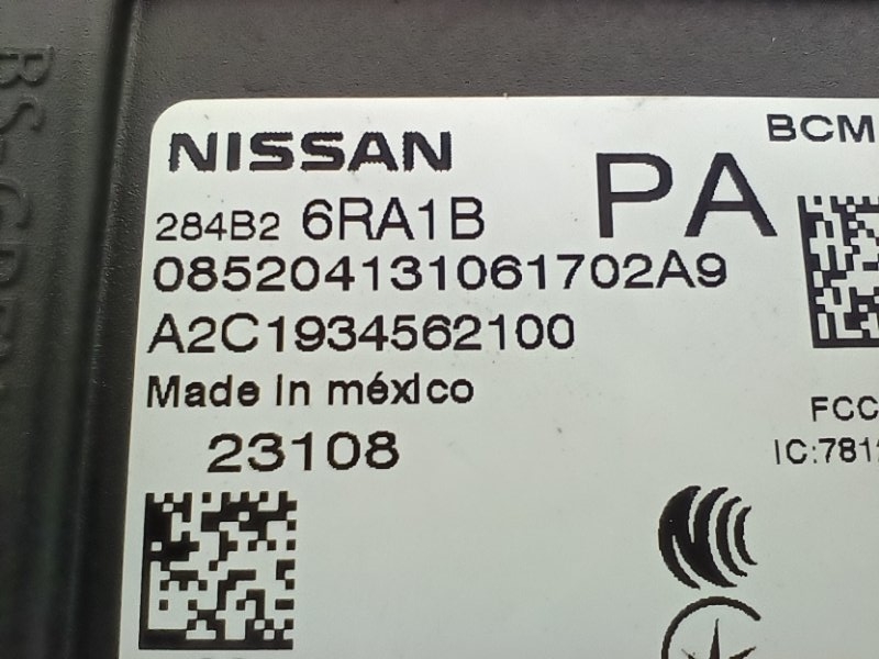 Блок BCM Nissan Rogue T33 1.5