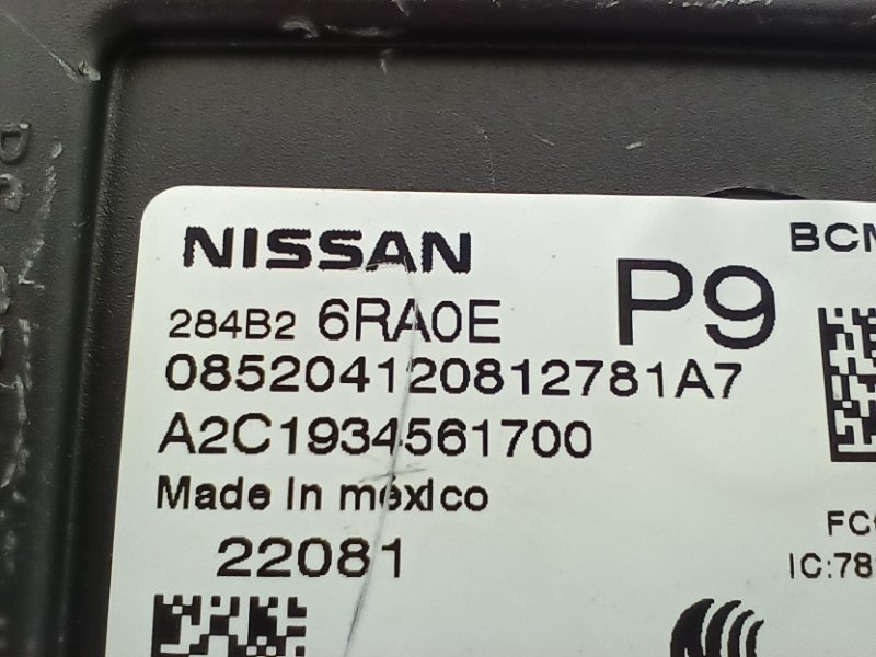 Блок BCM Nissan Rogue T33 1.5