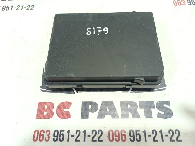Блок IPDM Rogue 2023 T33 1.5