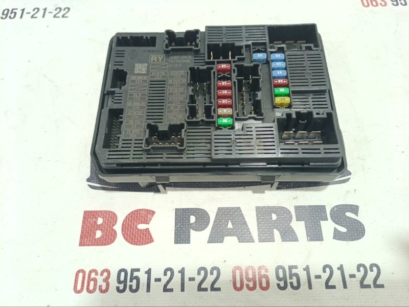Блок IPDM Nissan Rogue 2021 T33 2.5 284B76RA1B Б/У