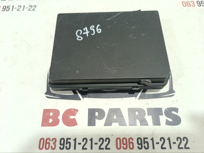 Блок IPDM Rogue 2021 T33 2.5