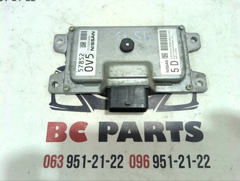 Блок управления АКПП Nissan Rogue 2021 T33 2.5 310F66RA0A Б/У