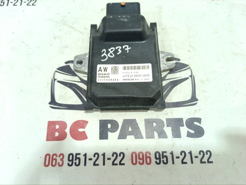 Блок VTC Nissan Rogue 2020 T33 2.5 237F06RA0A Б/У