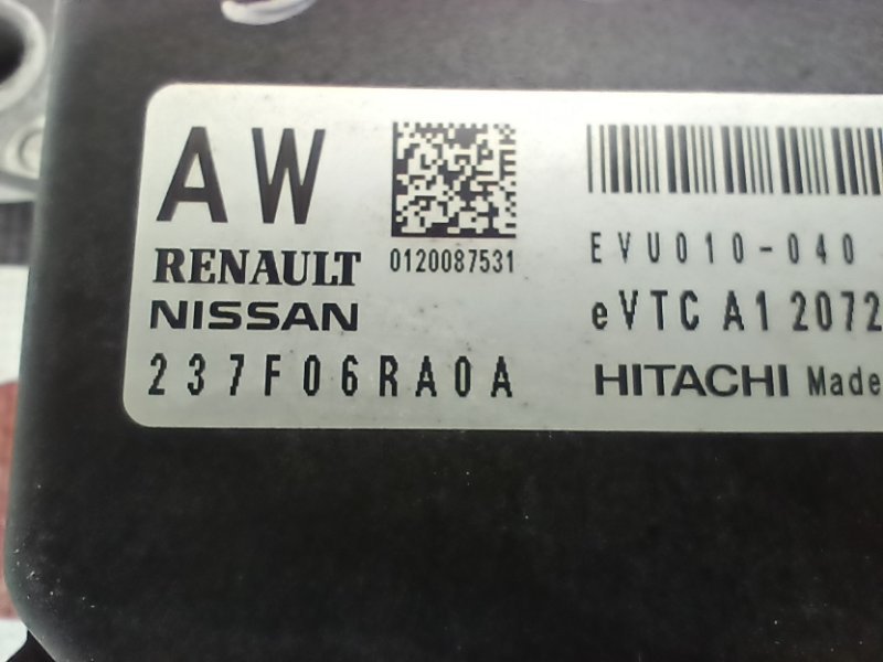Блок VTC Rogue 2020 T33 2.5