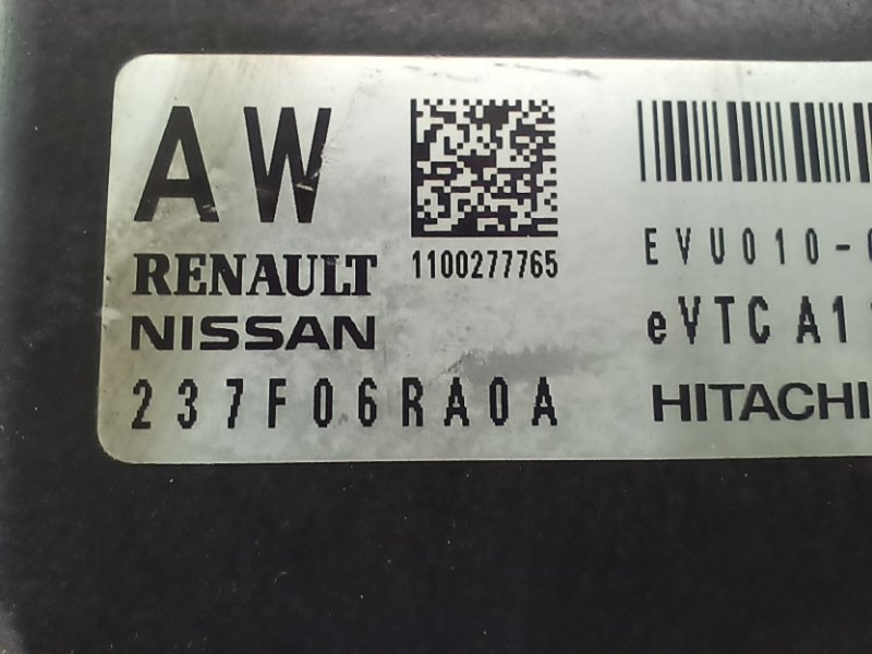Блок VTC Rogue 2021 T33 2.5