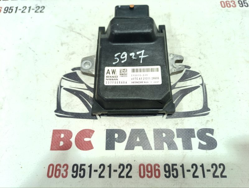 Блок VTC Nissan Rogue 2021 T33 2.5 237F06RA0A Б/У