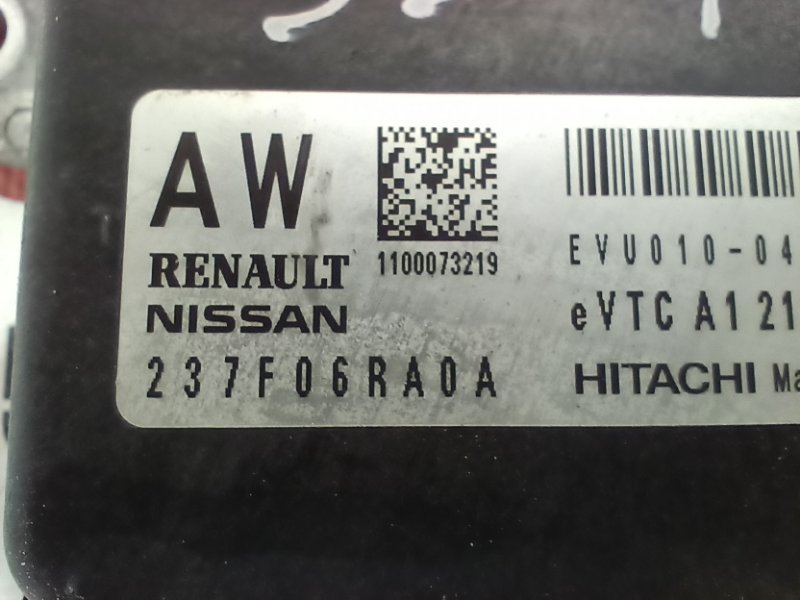 Блок VTC Rogue 2021 T33 2.5