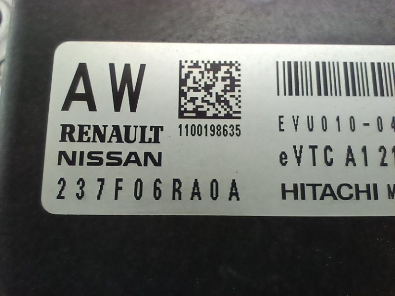 Блок VTC Rogue 2021 T33 2.5
