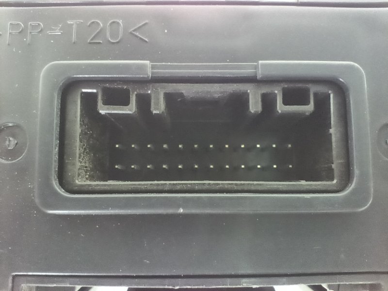Блок gateway Nissan Rogue T33 1.5