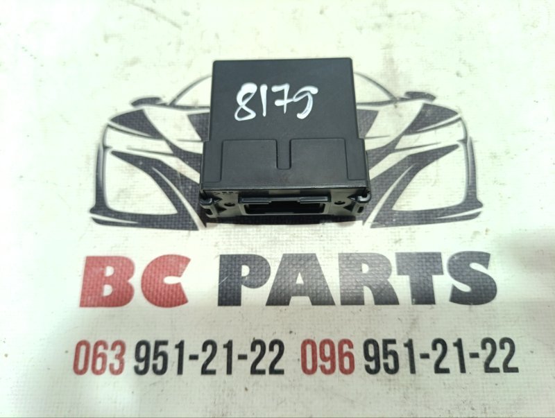 Блок gateway Nissan Rogue 2023 T33 1.5 285T36RR0E Б/У