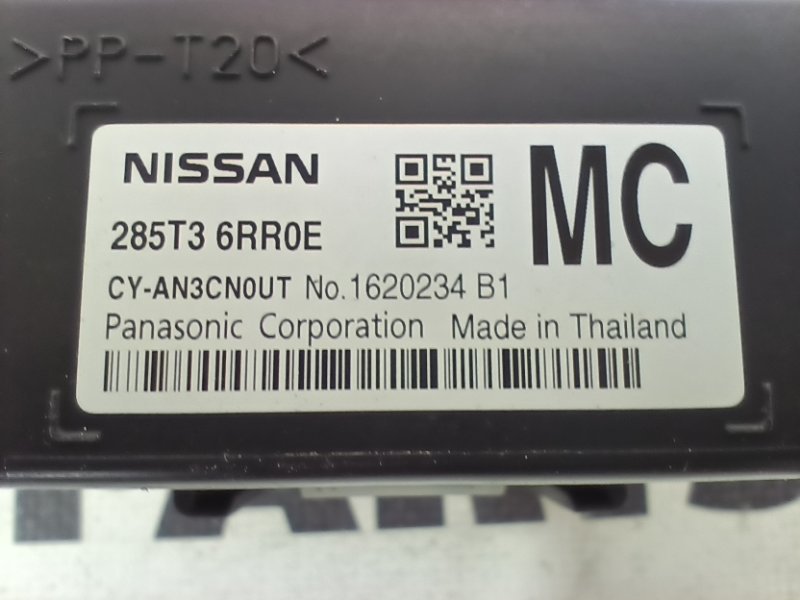 Блок gateway Rogue 2023 T33 1.5