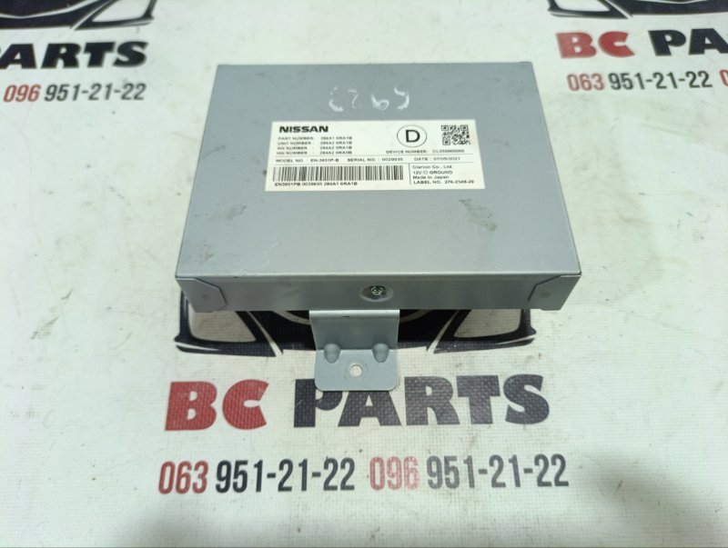 Блок управления камерой Nissan Rogue 2021 T33 2.5 284A16RA1B Б/У