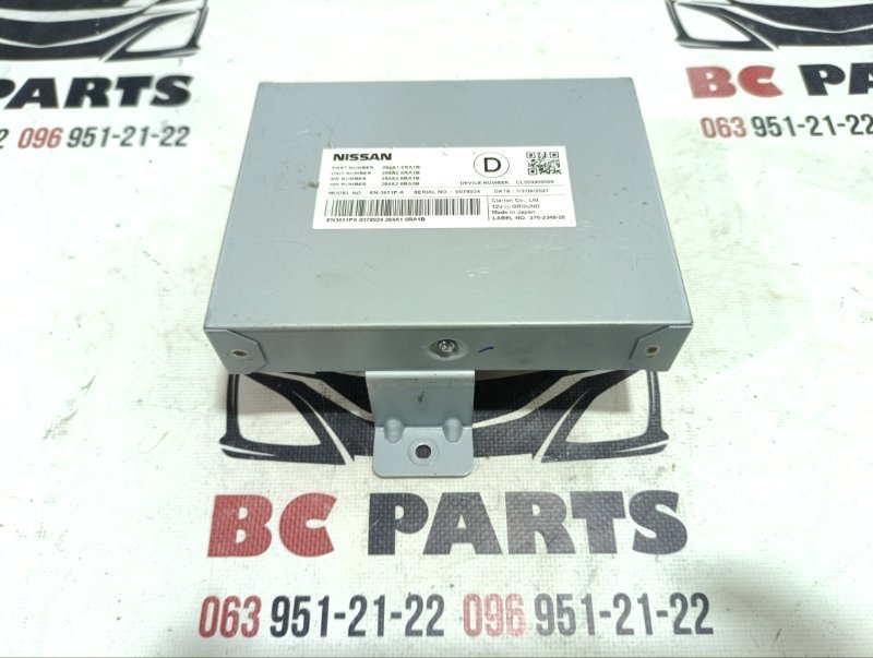 Блок управления камерой Nissan Rogue 2021 T33 2.5 284A16RA1B Б/У