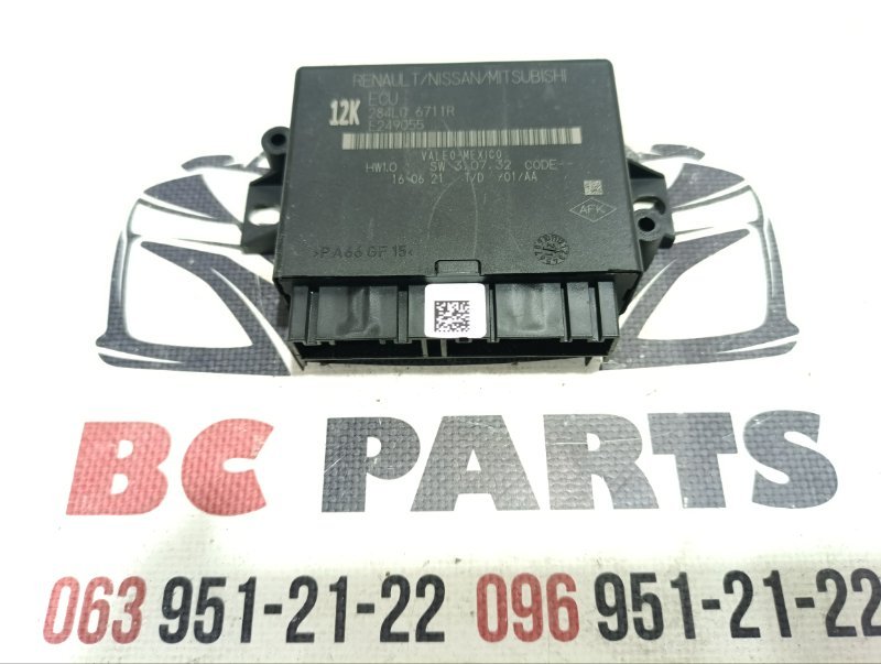Блок управления парктроником Nissan Rogue T33 284L06711R Б/У