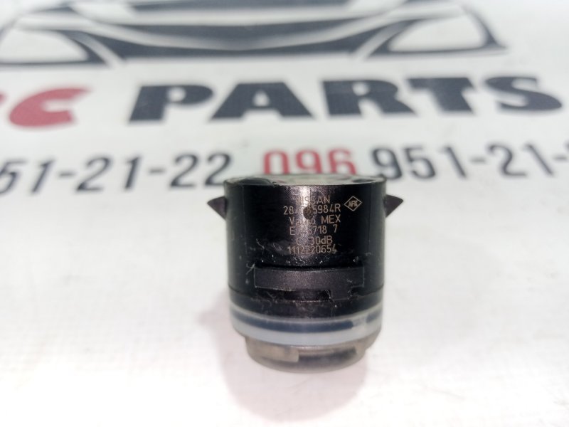 Датчик парковки Rogue 2023 T33 1.5