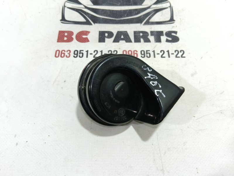 Звуковой сигнал Nissan Rogue 2023 T33 1.5 256206RR1A Б/У