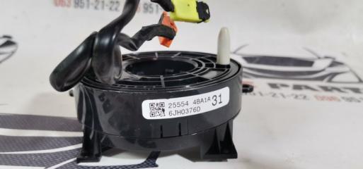 Шлейф подрулевой Rogue 2013-2020 T32 Шлейф подрулевой Rogue 2013-2020 T32