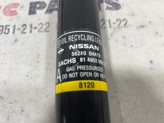 Амортизатор подвески задний Rogue 2013-2020 T32 QR25 2.5 Амортизатор подвески задний Rogue 2013-2020 T32 QR25 2.5