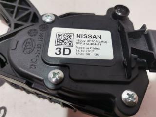 Педаль газа Rogue 2013-2020 T32 QR25 2.5 Педаль газа Rogue 2013-2020 T32 QR25 2.5