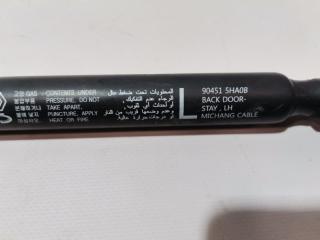 Амортизатор крышки багажника левый Rogue 2013-2020 T32 QR25 2.5