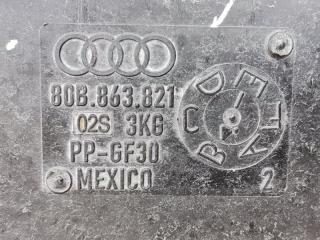 Защита двигателя Q5 2017-2023 80A 2.0