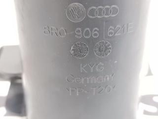 Фильтр паров топлива Q7 2016-2020 4M 3.0 Фильтр паров топлива Q7 2016-2020 4M 3.0