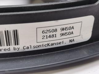 Диффузор радиатора ALTIMA 2012-2018 L33 2.5