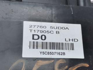 Блок управления ALTIMA 2012-2018 L33 2.5 Блок управления ALTIMA 2012-2018 L33 2.5