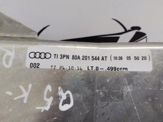 Защита Q5 2017-2023 80A 2.0 Защита Q5 2017-2023 80A 2.0