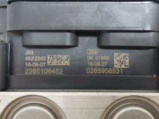 Блок ABS Rogue 2013-2020 T32 QR25 2.5 Блок ABS Rogue 2013-2020 T32 QR25 2.5