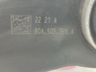 Рычаг подвески верхний задний правый Q5 2021 2.0