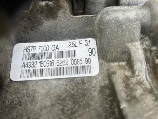 АКПП Fusion 2012-2020 MK5 2.5