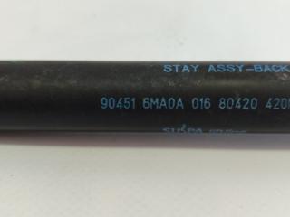 Амортизатор крышки багажника левый Rogue Sport 2017-2020 J11 MR 20