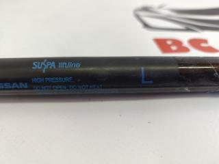 Амортизатор крышки багажника левый Rogue Sport 2017-2020 J11 MR 20