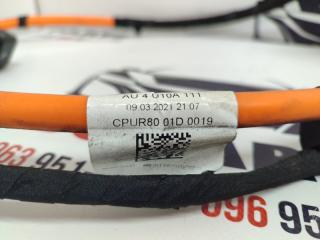 Зарядное гнездо Q5 2017-2023 80A 2.0 Зарядное гнездо Q5 2017-2023 80A 2.0