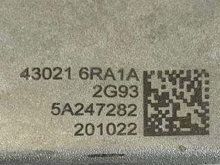 Цапфа задняя правая Rogue 2021 T33 2.5 Цапфа задняя правая Rogue 2021 T33 2.5