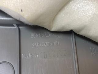 Накладка проема багажника задняя правая Q5 2017 2.0