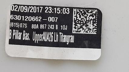 Накладка стойки левая Q5 2017 2.0