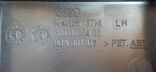 Обшивка багажника левая Audi Q5 2.0
