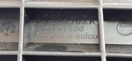Обшивка сиденья левая Audi Q5 2.0