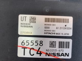 Блок управления двигателем Nissan Rogue T33 2.5 Блок управления двигателем Nissan Rogue T33 2.5
