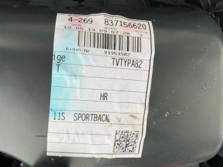Обшивка боковой двери задняя правая A5 2019 2.0