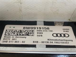 Блок управления климат-контролем задний A5 2019 2.0 Блок управления климат-контролем задний A5 2019 2.0