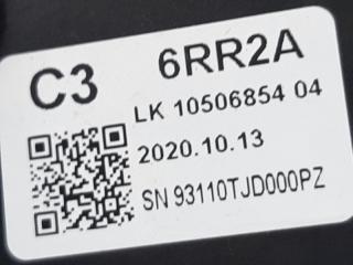 Блок подрулевых переключателей Rogue 2021 T33 2.5 Блок подрулевых переключателей Rogue 2021 T33 2.5