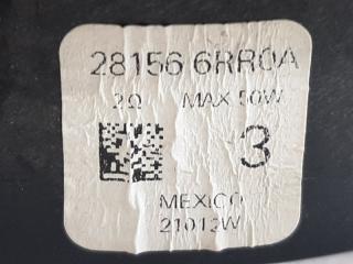 Динамик Rogue 2021 T33 2.5 Динамик Rogue 2021 T33 2.5