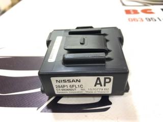 Блок управления Nissan Rogue T32 QR25 2.5