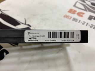 Резистор печки Rogue 2023 T33 1.5 Резистор печки Rogue 2023 T33 1.5
