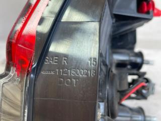 Фонарь задний внутренний задний правый Rogue 2016-2020 T32 2.5 Фонарь задний внутренний задний правый Rogue 2016-2020 T32 2.5