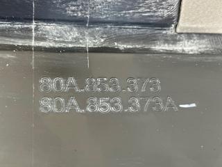 Накладка на порог салона передняя левая Q5 2017 2.0 Накладка на порог салона передняя левая Q5 2017 2.0