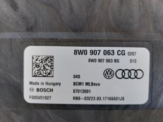 Блок комфорта Q7 2017 4M 3.0 Блок комфорта Q7 2017 4M 3.0